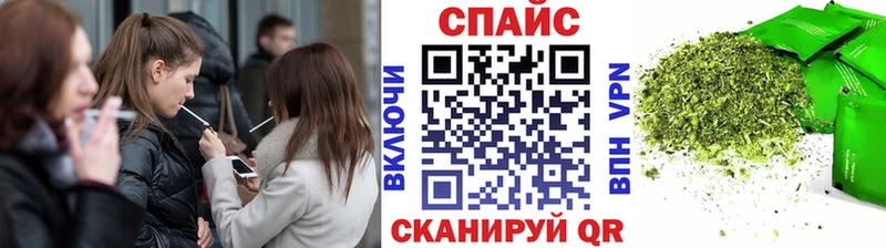 ОМГ ОМГ сайт  Череповец  мориарти формула  БУТИРАТ бутик 