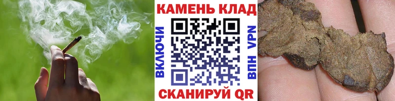 ГАШИШ VHQ Череповец