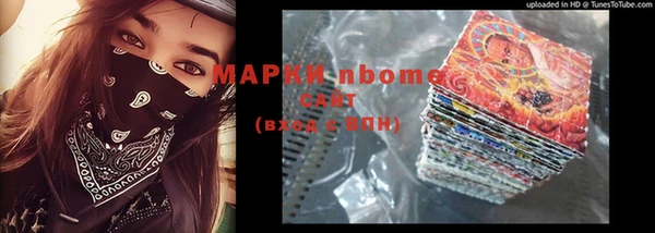 таблы Алексеевка