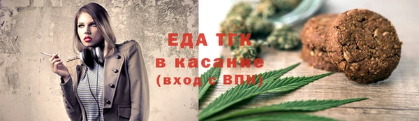2c-b Алзамай