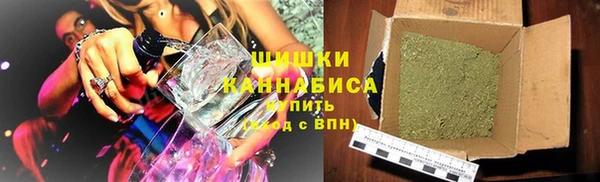 гашик Абаза