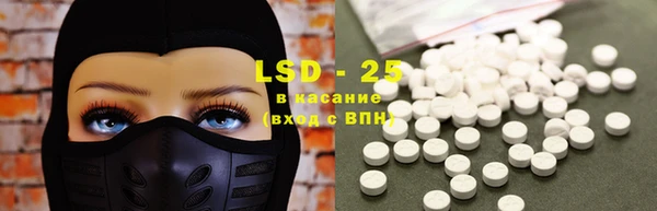 спайс Киренск