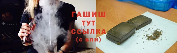 2c-b Алзамай