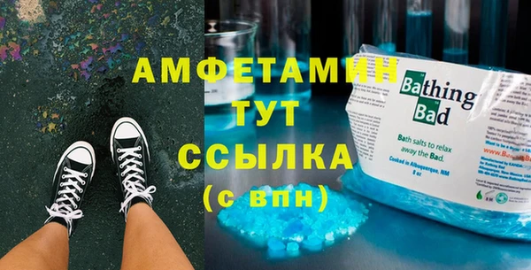 2c-b Алзамай