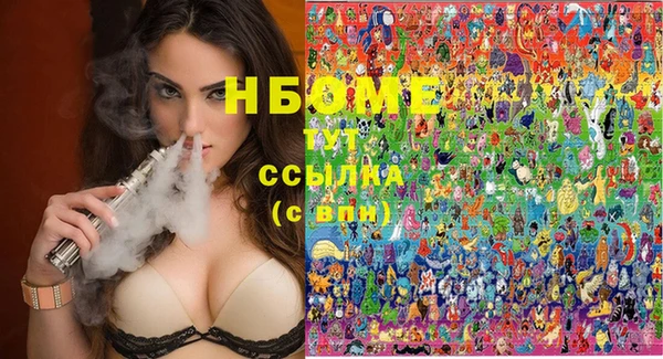 таблы Алексеевка