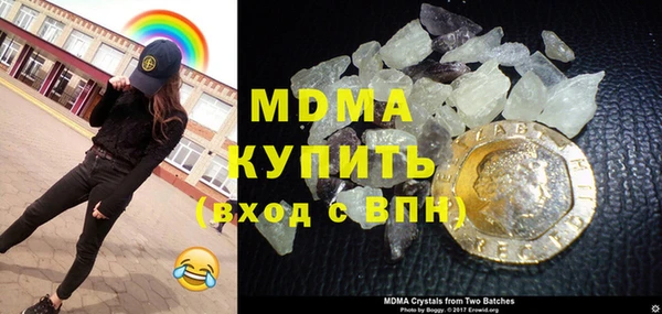 2c-b Алзамай