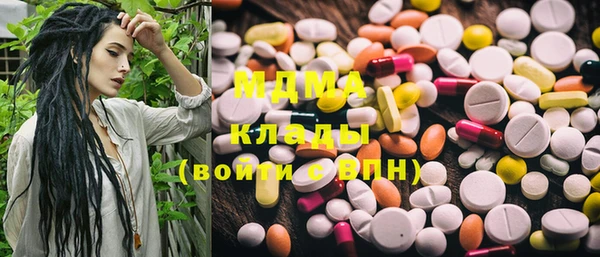 спайс Киренск