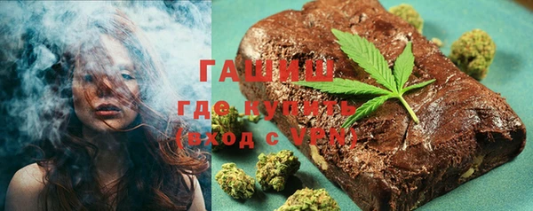 прущая мука Алексин