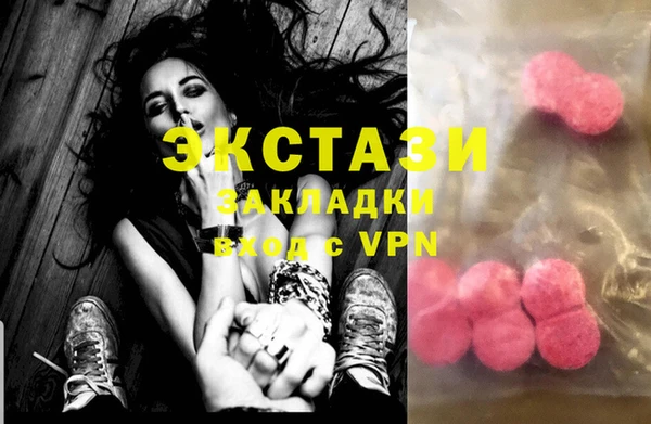 таблы Алексеевка