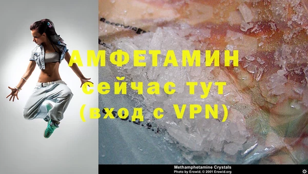 мефедрон мука Абдулино