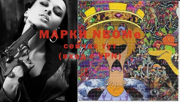 прущая мука Алексин