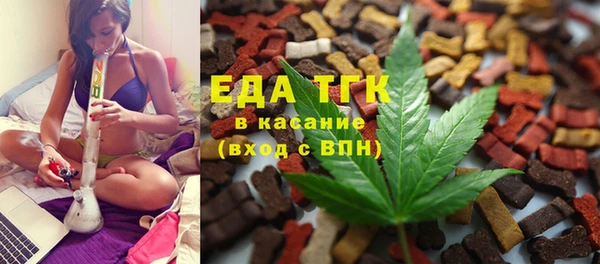 таблы Алексеевка