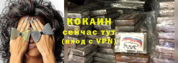 таблы Алексеевка