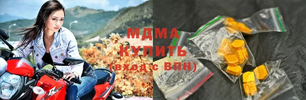 таблы Алексеевка