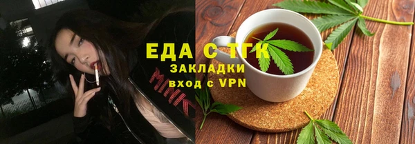 2c-b Алзамай