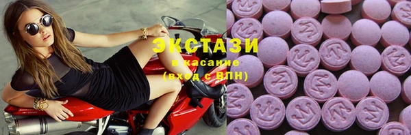 наркотики Кинешма