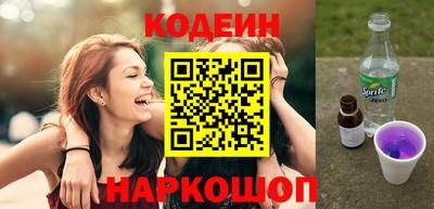 меф Ликино-Дулёво