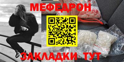 каннабис Ливны