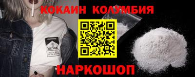 меф Ликино-Дулёво
