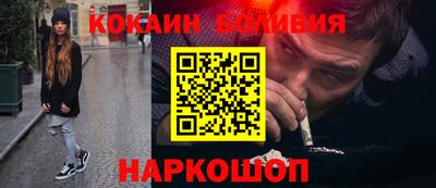 каннабис Ливны