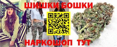 меф Ликино-Дулёво