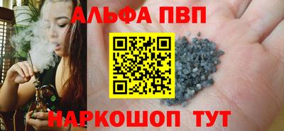 меф Ликино-Дулёво