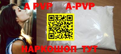 меф Ликино-Дулёво