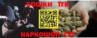 герыч Лесосибирск