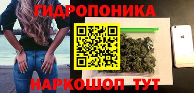 меф Ликино-Дулёво
