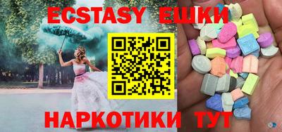 каннабис Ливны