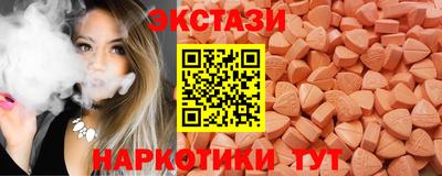 каннабис Ливны