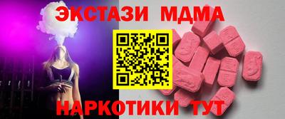 герыч Лесосибирск