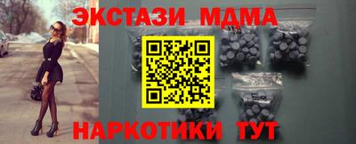 герыч Лесосибирск