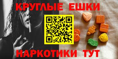 герыч Лесосибирск