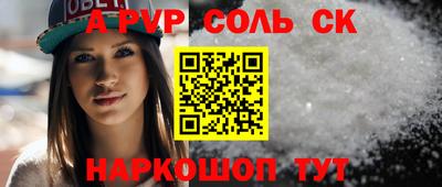 меф Ликино-Дулёво