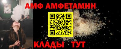 каннабис Ливны