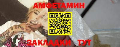 каннабис Ливны