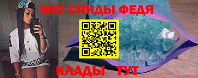 герыч Лесосибирск