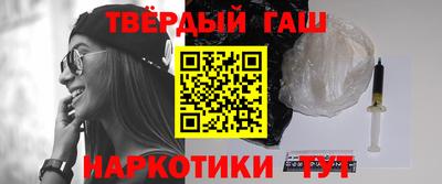 герыч Лесосибирск