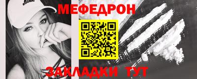каннабис Ливны