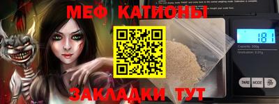 герыч Лесосибирск