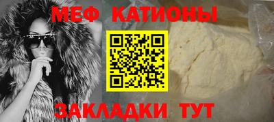 герыч Лесосибирск