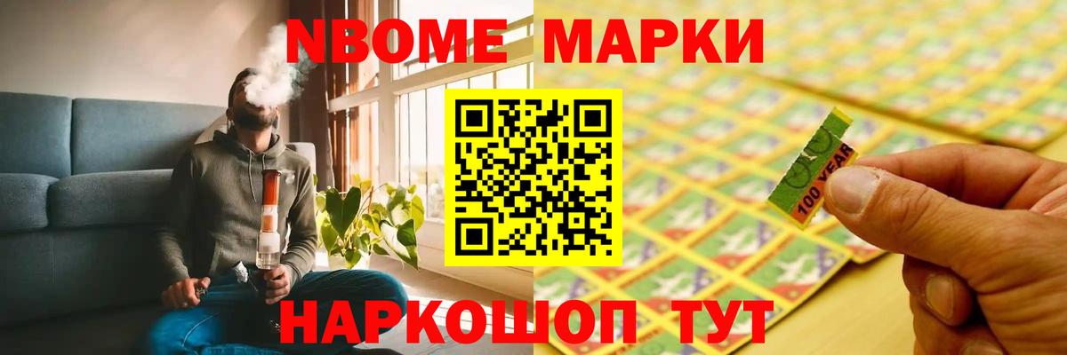 LSD-25 экстази  ЛСД экстази кислота  Череповец  Вход с VPN  LSD-25 экстази кислота 
