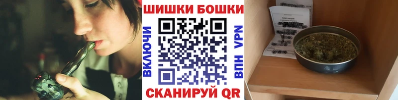 Марихуана планчик  Череповец 